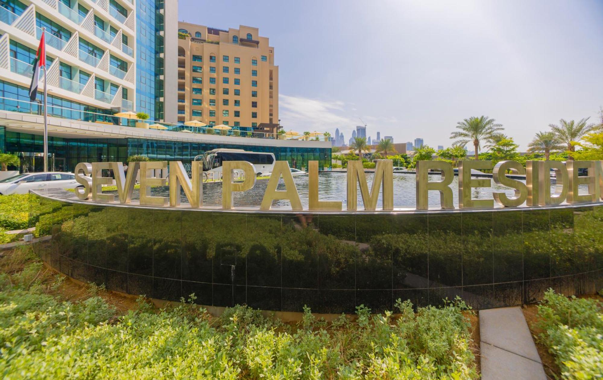 Studio With Pool And Private Beach Access On Palm Jumeirah Dubai Esterno foto